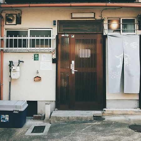 Tonoya Villa Kyoto Exterior foto