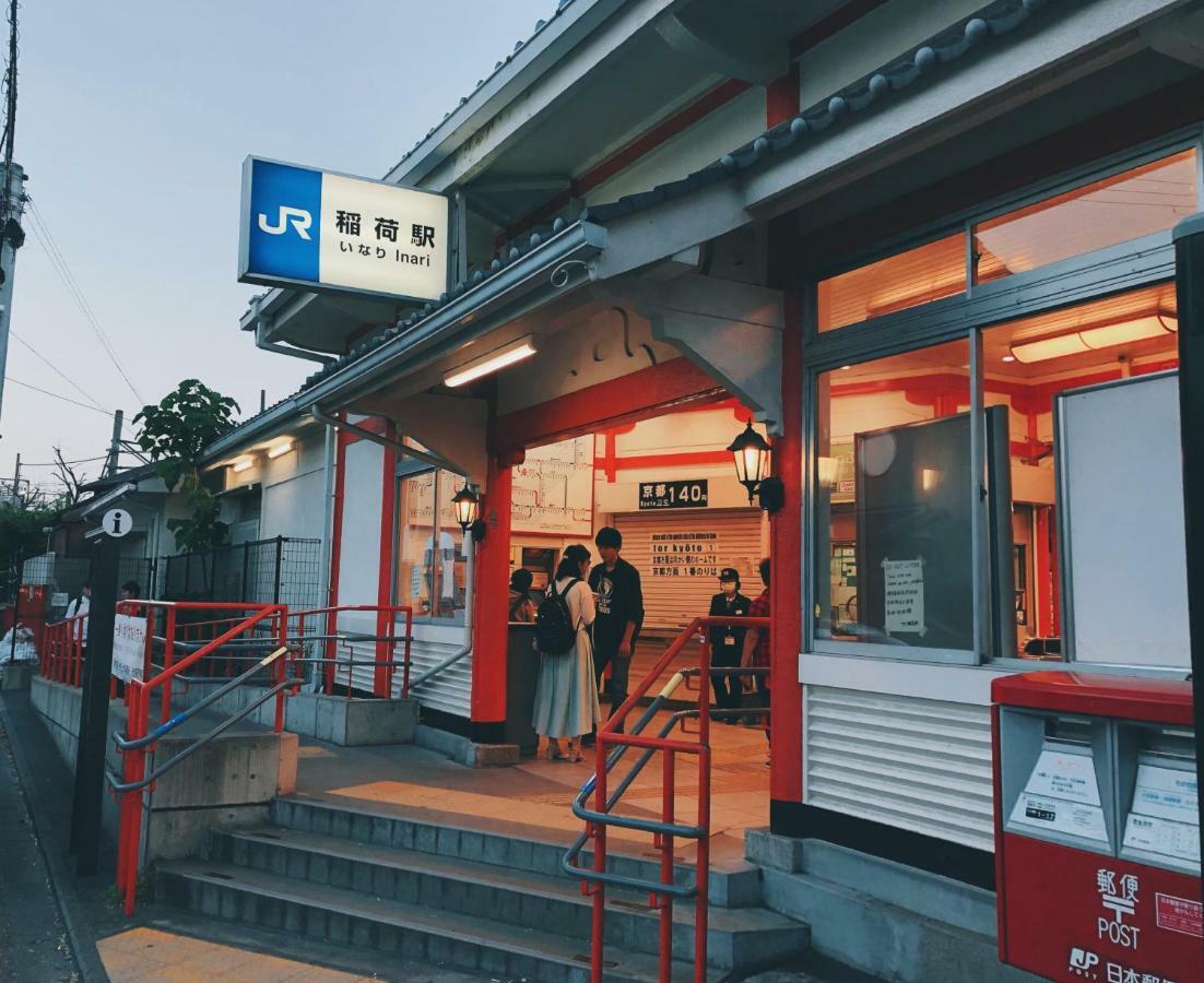 Tonoya Villa Kyoto Exterior foto